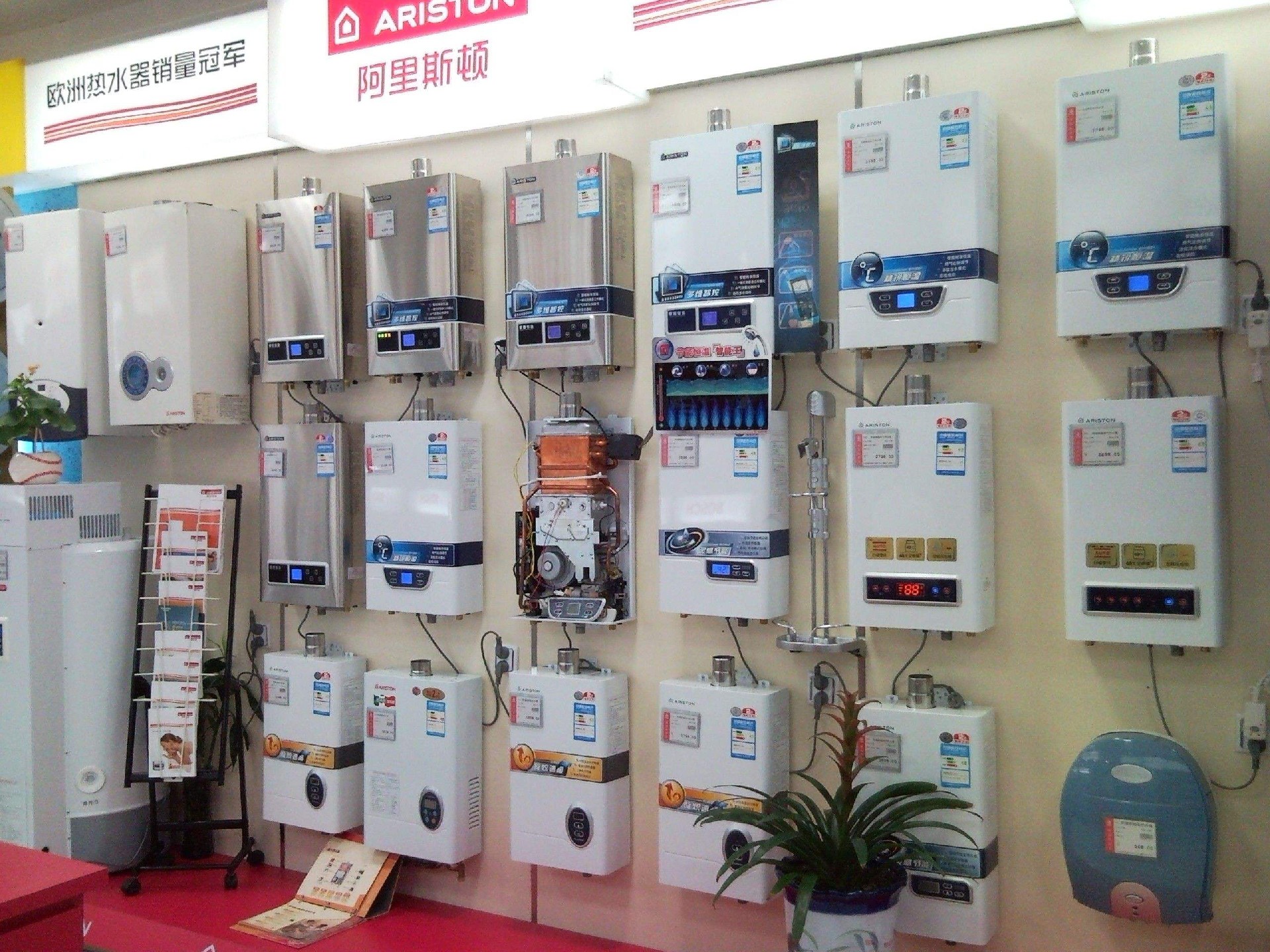 空氣能、電熱、太陽能、燃?xì)馑姆N熱水器到底哪個(gè)更好？